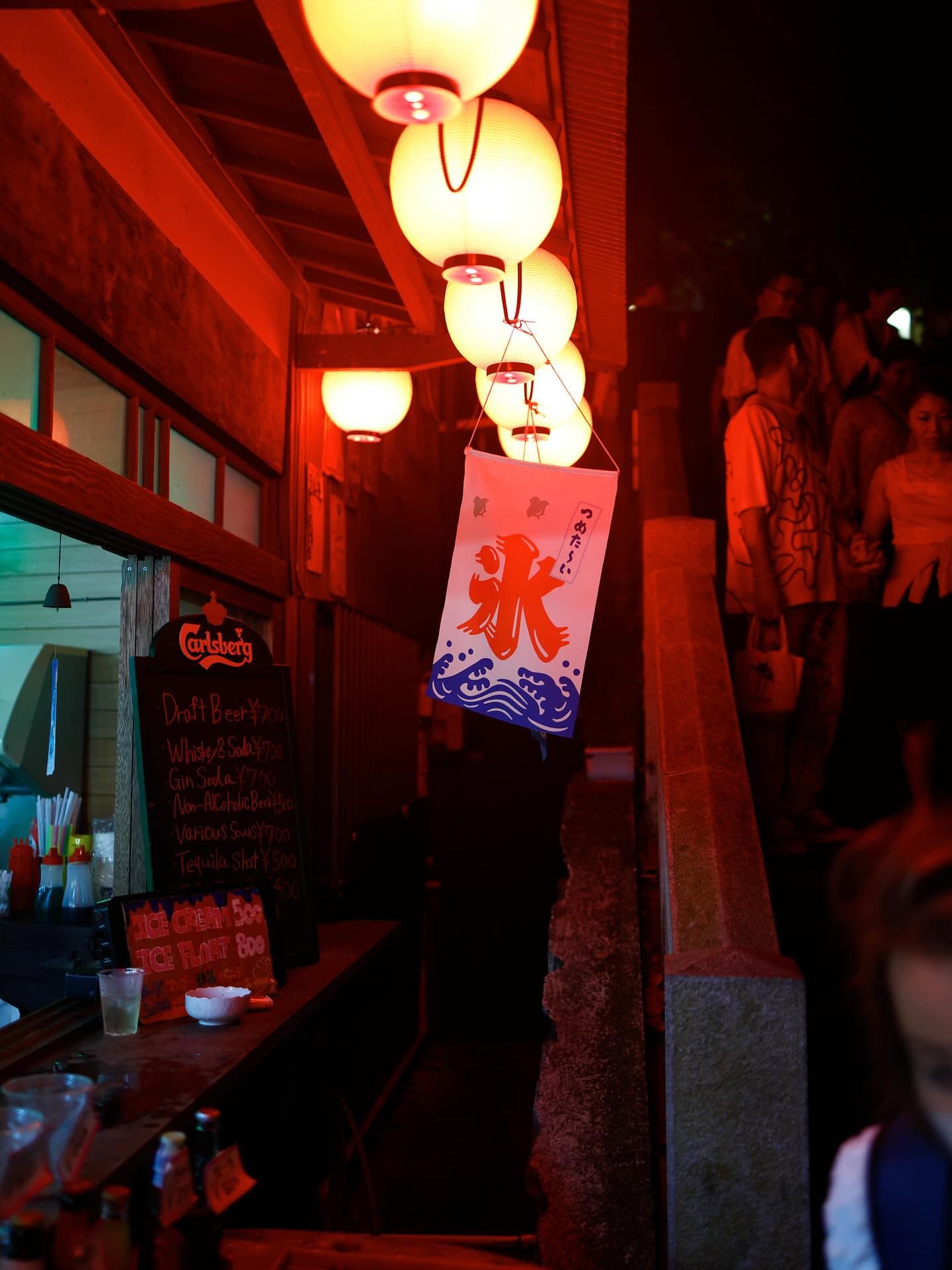 Instagram Post 2025-09-02