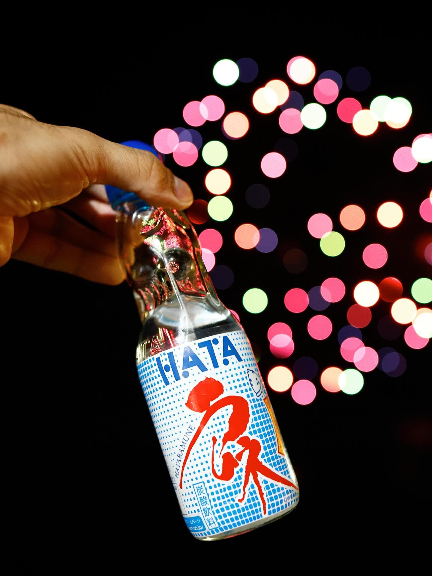 ラムネ爆発させてきた